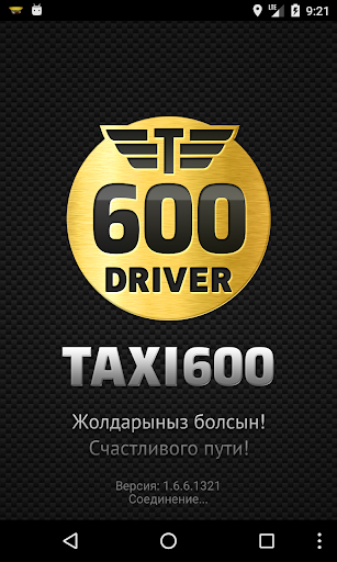 Android application TAXI600 Driver screenshort