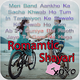 Romantic Shayari Status SMS icon