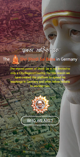 Android application The Eternal Shirdi Sai screenshort