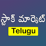 Cover Image of Tải xuống Stock Market In Telugu  APK