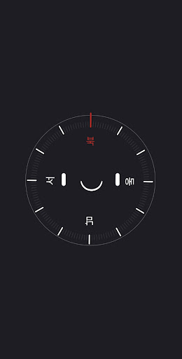 Android application Mr.compass - simple compass screenshort