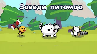Game screenshot One Gun: Stickman оффлайн игры apk download
