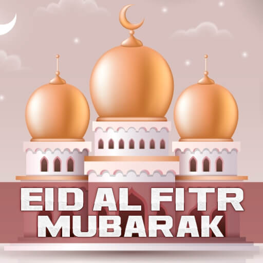Eid Al-Fitr Mubarak Wishes GIF logo