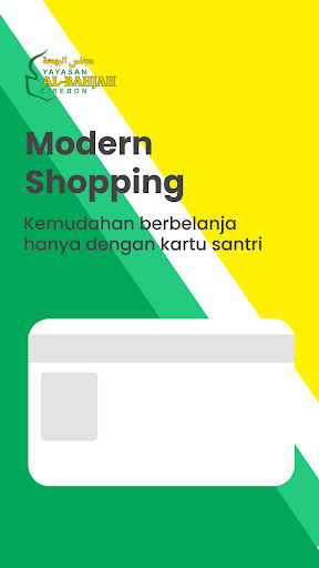 Al Bahjah Cirebon Screen 2