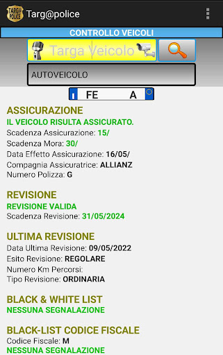 targ@police Screen 2