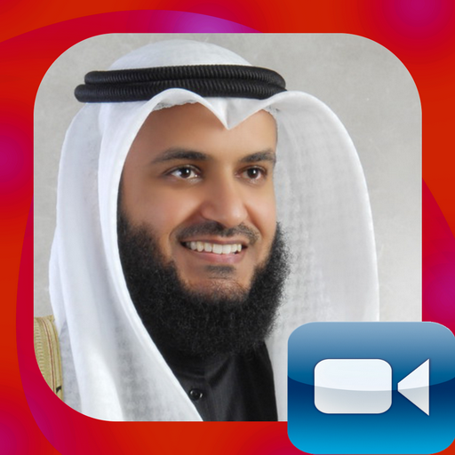 Mishary Rashid Al-Afasy الرقية  Icon