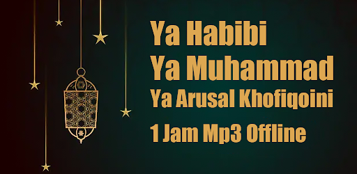 Ya Habibi Ya Muhammad Offline Screen 3