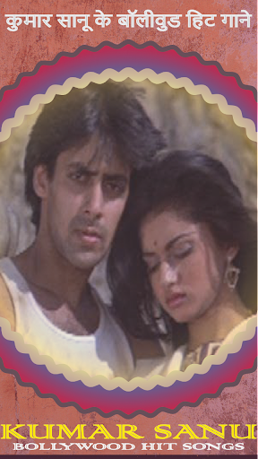 Kumar Sanu Song,Bollywood Hits Screen 3
