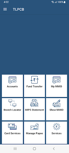 LUNAWADA PEOPLE CO OP BANK LTD Screen 2