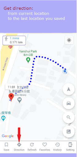 Personal geolocation database Screen 2