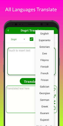Dogri Translation Screen 3