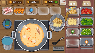 Hotpot Stall - Restaurant Game - Screenshot 1