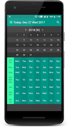 Android application One Page Calendar screenshort