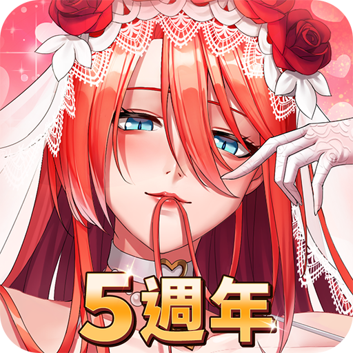 Idle Angels: Season of Legends