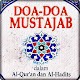 Doa Dalam Al-Quran dan Hadist Скачать для Windows