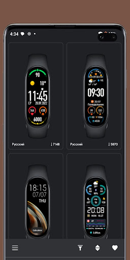 Android application Mi Band 8 Watch Faces screenshort