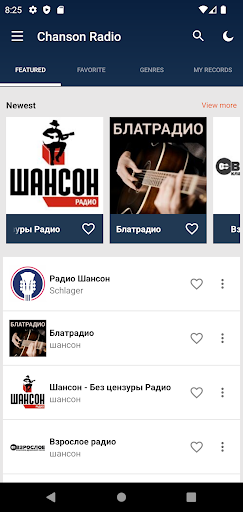 Chanson Radio - Russian Songs Screenshot 2 - AppWisp.com