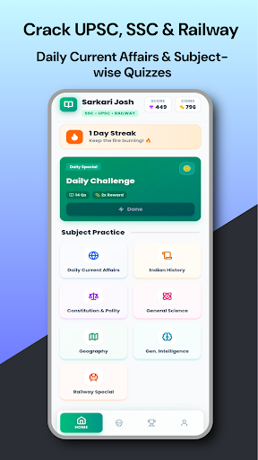 Sarkari Josh SSC GK and Quiz