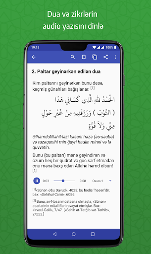 Dua və Zikr. Müsəlmanın Qalası Screen 2