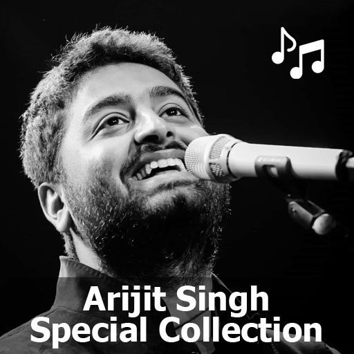 Arijit Singh Ringtones