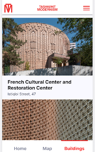 Android application Modernism screenshort