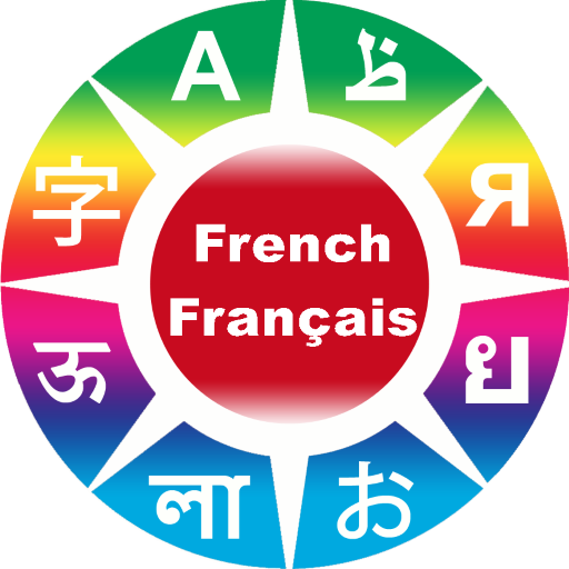 Learn French Phrases  Icon