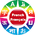 Learn French Phrases3.7