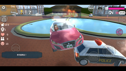 Sakura School Simulator v1.039.96 MOD APK (Menu, Money, Unlocked all) Gallery 5