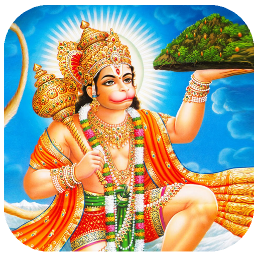 God Hanuman HD Wallpapers - Apps on Google Play