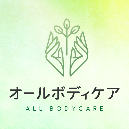 オールボディケア logo