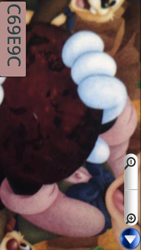This Color What color? Screen 2