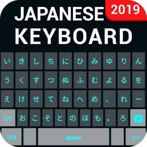 Japanese Keyboard- Japanese Ty  Icon