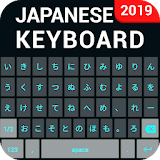 Japanese Keyboard- Japanese Ty icon