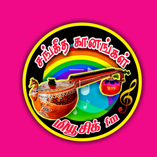 Sangeetha Kananga Music FM
