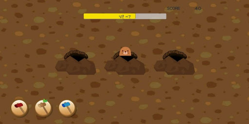 Catch Mole If You Can