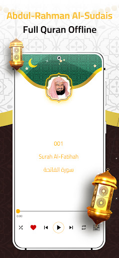 Al-Sudais Full Quran Offline Screen 3