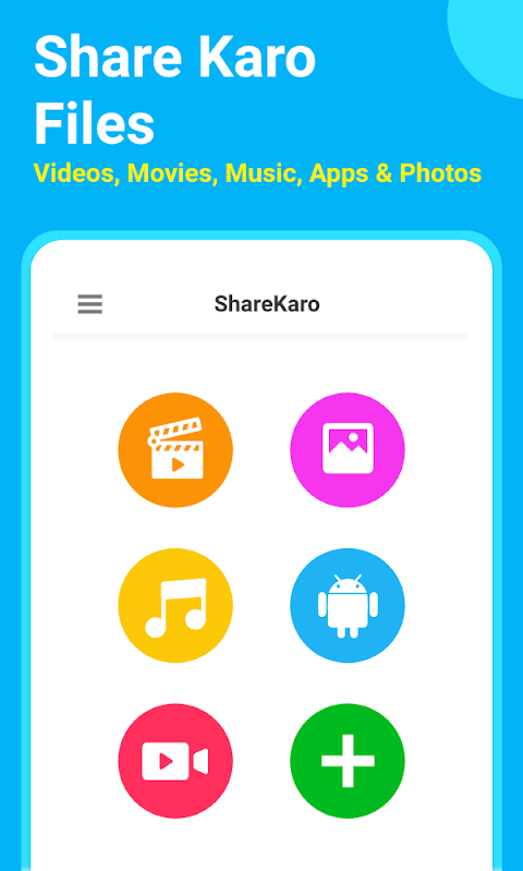 Share App: File Transferのおすすめ画像3