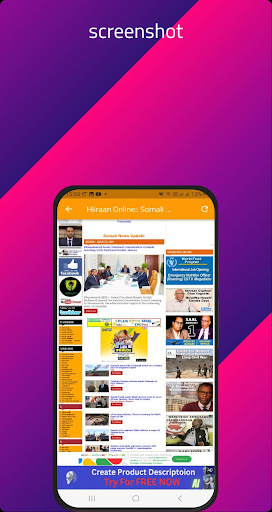 Android application Noolaasho News screenshort