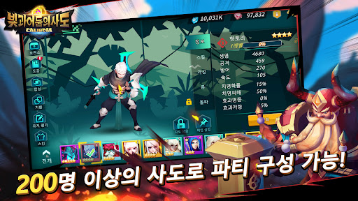 앱 미리보기