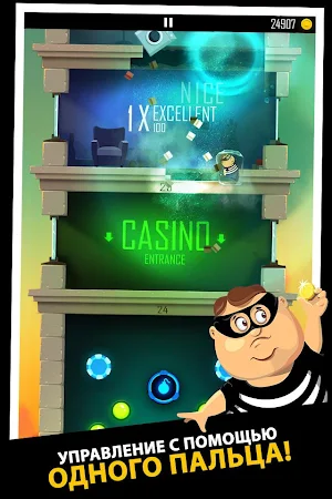 Game screenshot Daddy Was A Thief hack