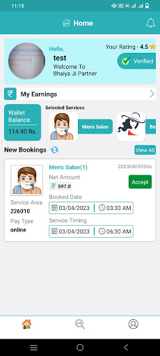 Bhaiya ji Partner Screen 2
