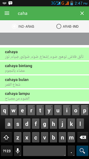 Kamus Indonesia Arabic Offline