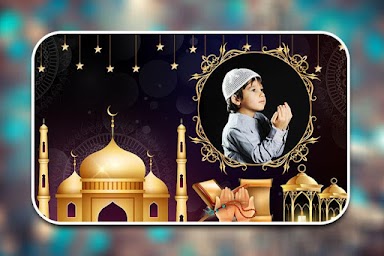 Islamic Photo Frames