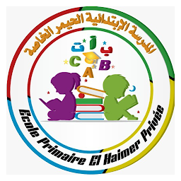 Symbolbild für Ecole El Haimer
