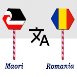 Cover Image of ดาวน์โหลด Maori To Romania Translator  APK