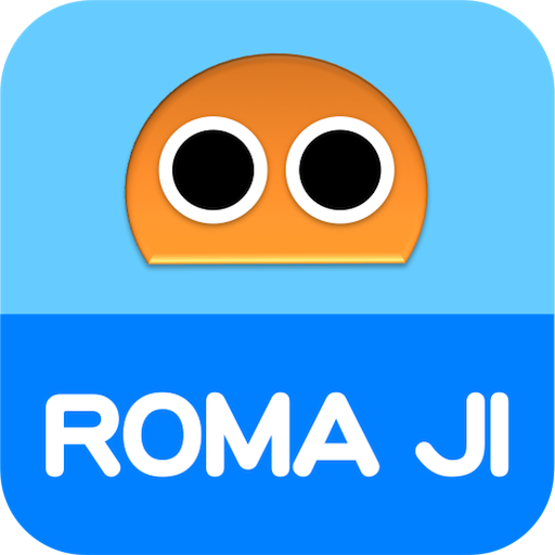 Roma-ji Robo