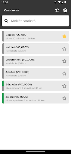 Android application GEO Timber screenshort