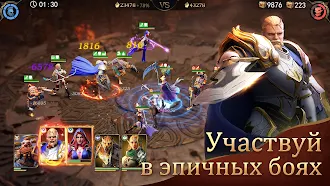 Game screenshot Rage of Destiny apk download