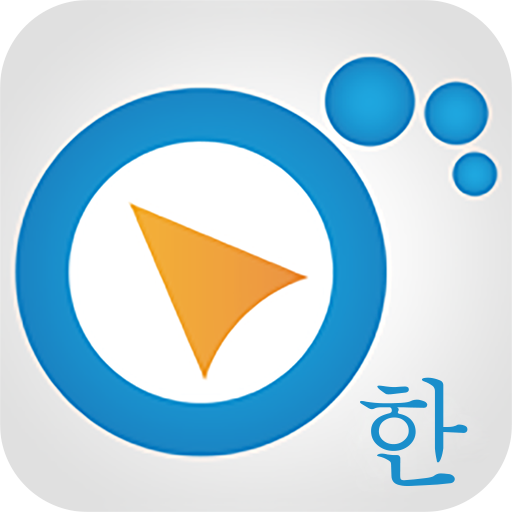Dr.eye 雲端版 - 韓語通 logo