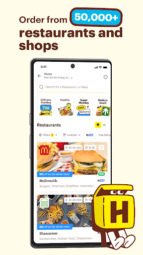 Hungerstation Screen 3